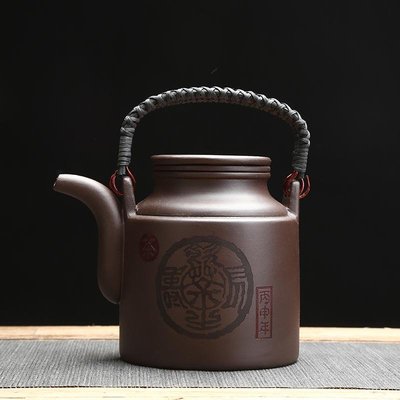 宜興紫砂壺大容量家用提樑壺 大茶壺帶過濾內膽 泡茶壺紫砂茶具