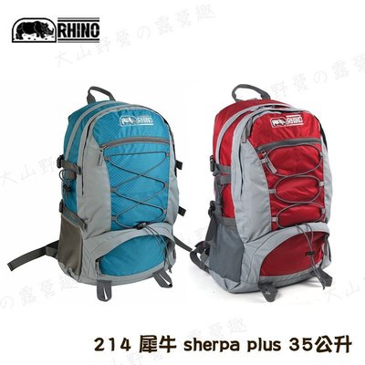 【露營趣】送D型扣環 犀牛 RHINO 214 sherpa plus 35公升登山背包 休閒背包 旅遊背包 通勤背包