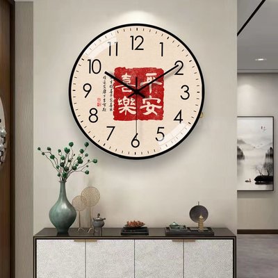 鐘表掛鐘客廳北歐創意家用時尚時鐘新中式中國風大氣掛墻石英鐘表~熱銷