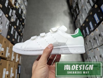 南🔥2022 9月 ADIDAS OG STAN SMITH 休閒 復古 三葉草 魔鬼氈 男女款 白綠 FX5509