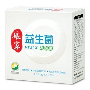 🌟現貨～保證公司貨🌟娘家益生菌 60包/1盒