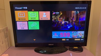 『二手品免運』NO.97 台灣製 HERAN HD-42Z53 42吋 多媒體液晶顯示器 LED電視機 HD 附腳架