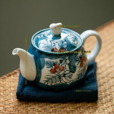 一品茶莊 日本進口美濃燒紅果兔子陶瓷茶壺家用功夫泡茶壺配濾網日式茶具