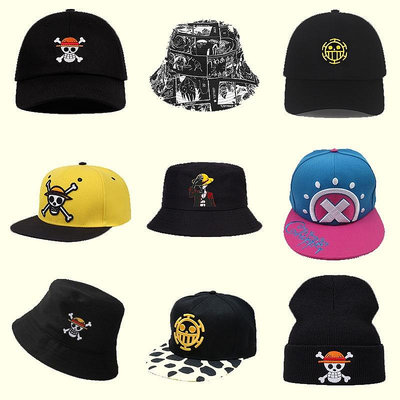 One Piece 系列漁夫帽/棒球帽/snapback cap 高品質路飛帽棒球帽 Joppa 粉色素色帽復古帽棉質動