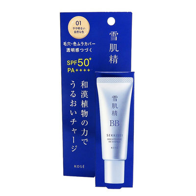 KOSE 雪肌精 水感BB裸妝蜜 SPF50+/ PA++++ 30g(#01/#02) 任選1入