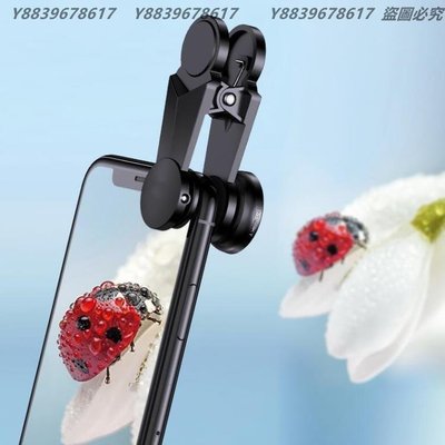 廣角手機鏡頭三合一套裝自拍補光燈安卓通用蘋果4k微距鏡頭手 YYUW23051
