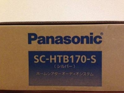 (可議價!)【AVAC】現貨日本~ Panasonic SC-HTB170-K 家庭劇院組