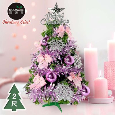 摩達客耶誕-2尺/2呎(60cm)特仕幸福型綠色聖誕樹 (燦爛粉紅銀系全套飾品)超值組不含燈YS-HGT2202006
