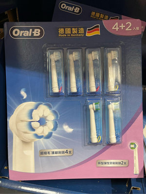 ORAL-B 歐樂B電動牙刷刷頭EB-60*4只+EB-20*2只   一組789元--可超取付款