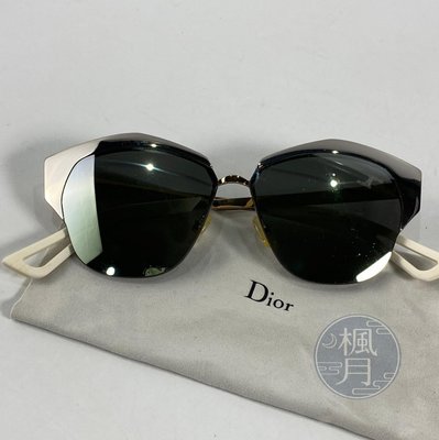 BRAND楓月 Christian Dior 迪奧 D4WDC 銀框墨鏡 造型眼鏡 遮陽 品牌配件 時尚配件