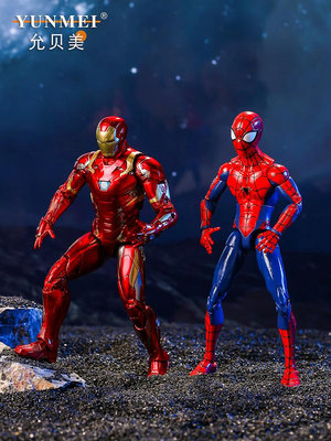 復仇者聯盟4蜘蛛俠鋼鐵俠滅霸人偶漫威玩具可動模型擺件公仔盲盒