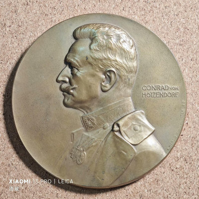 【二手】 1915年奧匈帝國奧地利弗蘭茨·康拉德·馮·赫岑多夫大銅章299 銀元 錢幣 硬幣【明月軒】