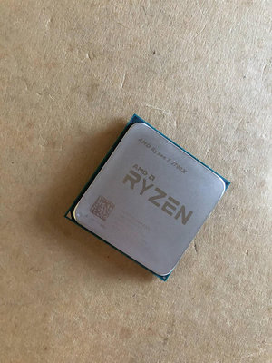 AM4 AMD R7 Ryzen 7 2700X CPU 無內顯