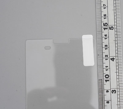 GMO 出清多件Sony索尼Xperia M4 5吋全螢幕全透全膠玻璃9H鋼化玻璃貼防爆玻璃膜弧邊