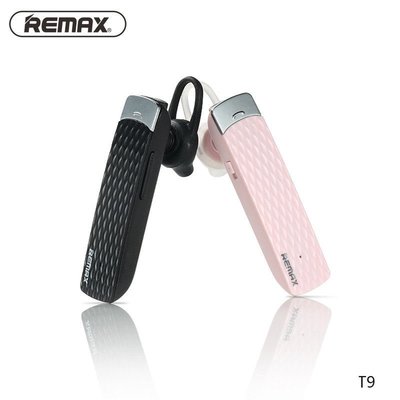 限時搶購 REMAX RB-T9藍牙耳機 台灣公司貨藍芽4.1 智能降噪 超長待機 一對二 耳掛式 T9 藍牙耳機