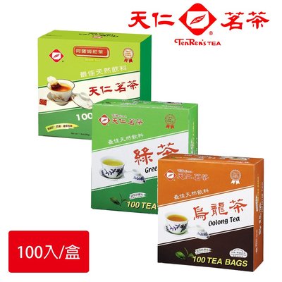 【1盒入】天仁茗茶 盒裝 綠茶 / 烏龍茶 / 阿薩姆紅茶  防潮包 一盒100入