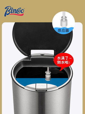 Bincoo不銹鋼茶水桶茶台廢水桶排水管茶葉分離茶水過濾茶桶茶渣桶熱心小賣家