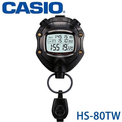 【MR3C】含稅有發票【公司貨附保卡】CASIO卡西歐 HS-80TW 防水碼錶