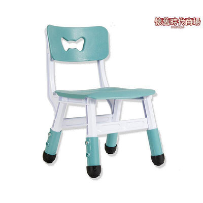 現貨：加厚板凳兒童椅子幼兒園靠背椅寶寶餐椅塑料小椅子家用小凳子防滑