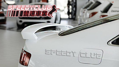 SPEEDY~競速 奧迪 Audi A5 13’改RS5款 高腳尾翼