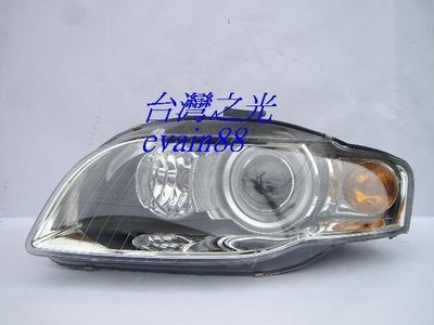 《※台灣之光※》全新AUDI 05 06 07 08年高品質B7 A4原廠型氙氣HID交換用大燈S-LINE台灣製