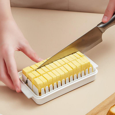 日式黃油切割收納盒冰箱帶蓋奶酪芝士儲存保鮮盒烘焙牛油刀切塊器十選九精品館-