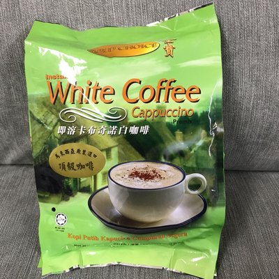 「迷路商店」  卡布奇諾  即溶 白咖啡500g   金牌咖啡   馬來西亞
