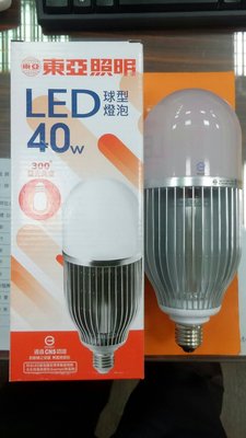 《小謝電料》自取 東亞 LED 40W 球泡 白光 黃光 省電燈泡 E27 全電壓 10W 13W 3W 20W