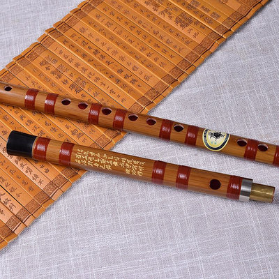 牧童8881專業級演奏笛子樂器 苦竹笛 橫笛 初學入門學生笛