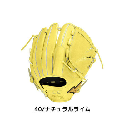 棒球手套日本直郵MIZUNO美津濃專業投手硬球手套5DNA棒球硬球手套投手硬式