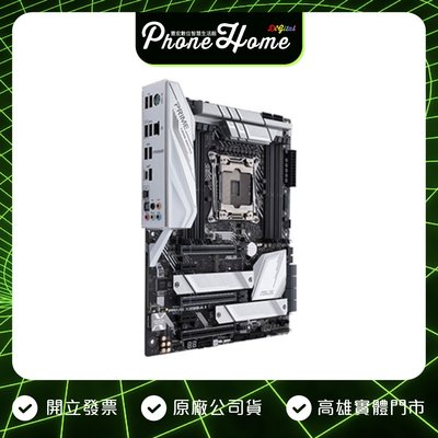 高雄 光華 ASUS 華碩 PRIME X299-A II 電競主機板 原廠台灣公司貨