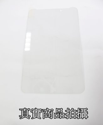 ☆偉斯科技☆ 華碩平板ME372 / NEXUS7透明玻璃貼(滿版) 鋼化9H硬度~現貨供應中!