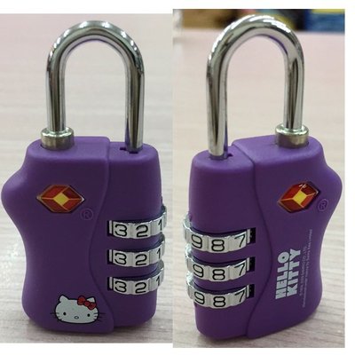 Hello Kitty行李箱密碼鎖(紫色)