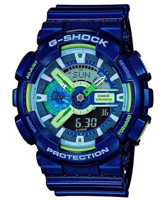 G-SHOCK CASIO 卡西歐秋冬最狂金屬質感寒色系藍底色雙顯運動腕錶 型號：GA-110MC-2A【神梭鐘錶】