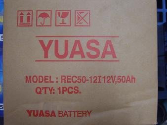 [新莊實體店面]~需自取 中古電池 YUASA REC50-12I ,適用於露營,另售中古 REC80-12I U1-36E-12