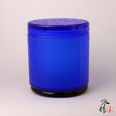 【張揚玉集】藍水晶琉璃骨灰罐骨灰罈 1  (我最便宜) 靈骨塔位撿骨骨灰甕