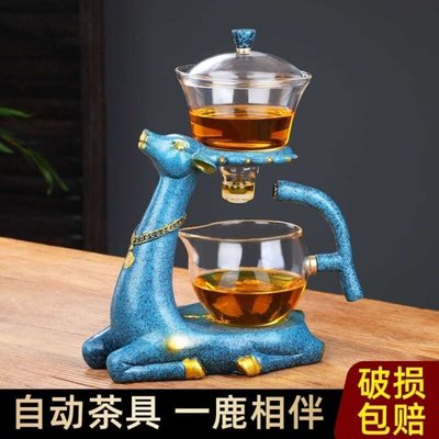 全自動功夫茶具懶人泡茶器家用玻璃茶壺網紅沖茶器泡茶 促銷