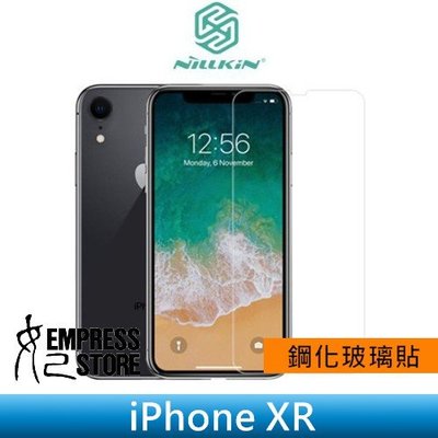 【妃小舖】NILLKIN iPhone XR 9H 鋼化/玻璃 AGC/2.5D 玻璃貼/保護貼/螢幕貼 免費代貼