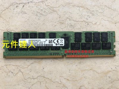 三星 64G PC4-2933Y ECC REG DDR4 2933 RDIMM LRDIMM 伺服器記憶體