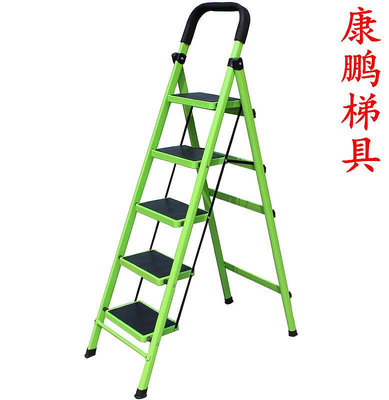 梯子家用折疊 加厚書架梯子 人字梯移動室內樓梯裝修梯子