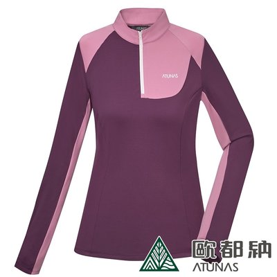 (登山屋)ATUNAS 歐都納女款SOLAR-FLEECE保暖拉鍊衫/刷毛保暖衫(A1PS2220W深紫