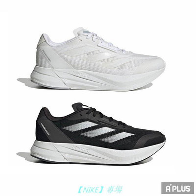 【NIKE 專場】耐吉ADIDAS 男女 慢跑鞋 DURAMO SPEED M 黑色 白色 -ID9850 IE9671
