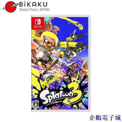 企鵝電子城����Nintendo 任天堂 Switch Splatoon 3 遊戲盤 電視遊戲 遊戲軟件 動作射擊遊戲 日