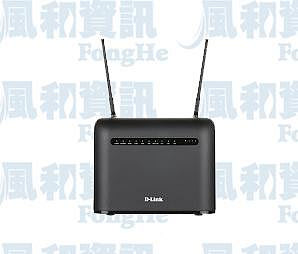 D-Link DWR-961 4G LTE Cat.6 AC1200無線路由器~福利品~【風和網通】
