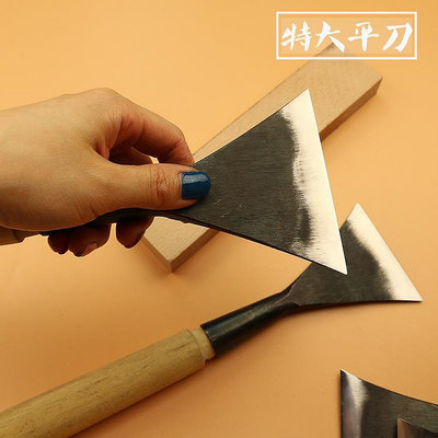 精品東陽雕刻刀具 手工木刻刀 木工硬木雕刻工具 打坯平刀 磨好帶柄