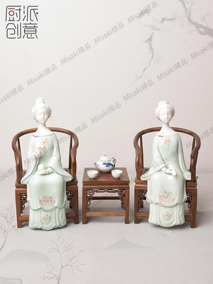胡桃木創意家具古風微縮桌椅小擺件中式家居飾品客廳桌面模型禮物-Misaki精品