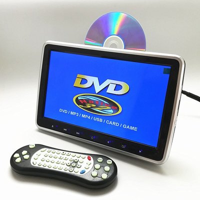10.1英吋汽車後排娛樂頭枕外掛DVD顯示屏/車載dvd多媒體MP5播放器附遊戲功能
