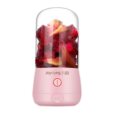 九陽榨汁機家用水果小型便攜式多功能炸果汁機電動迷你攪拌榨汁杯 1件裝