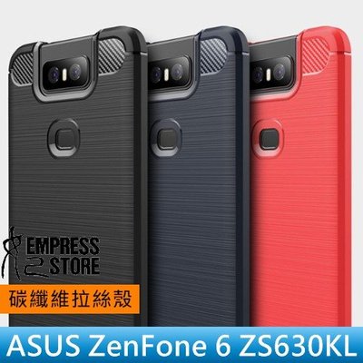 【妃小舖】時尚 ASUS ZenFone 6 ZS630 上下 碳纖維/卡夢/拉絲/髮絲/全包 TPU 軟殼/保護殼