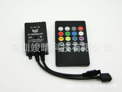 七彩音樂控制器 聲控器 RGB聲控器 無線控制器 七彩遙控器 七彩燈條 RGB SMD 燈條 5050搖控 感應器